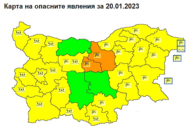 Ветровито и в петък, задава се дъжд